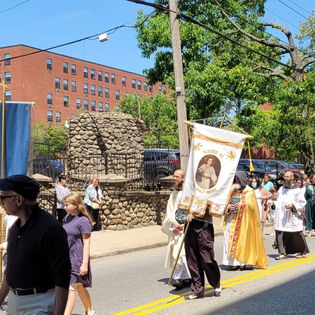 The Holy Name Banner